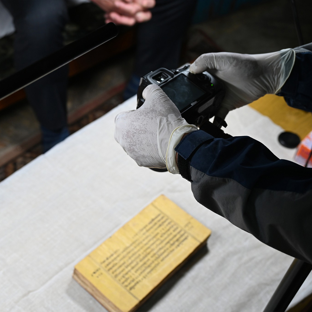 Egangotri Digital Preservation Trust