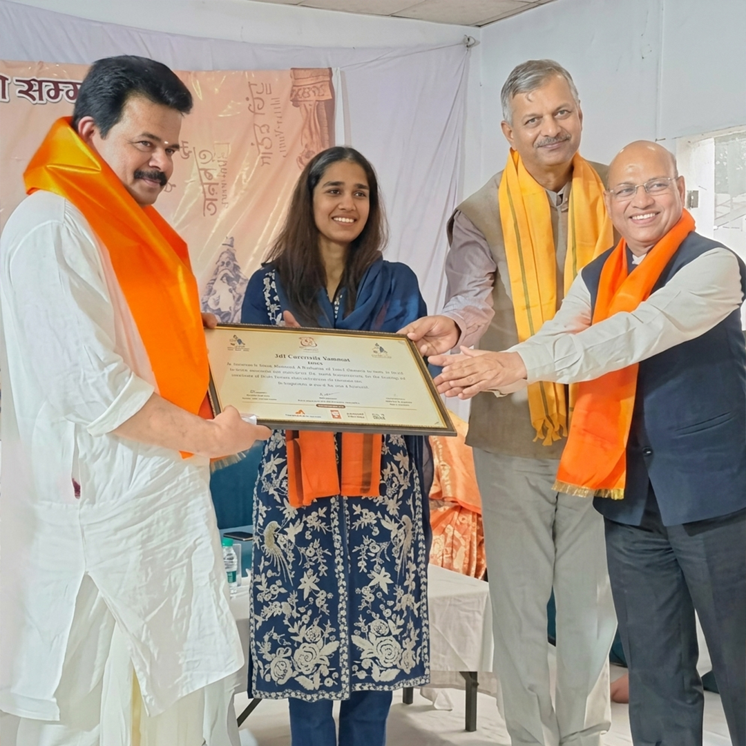 Vijnana Bharati Education Charitable Society