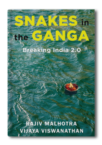 Snakes in the Ganga