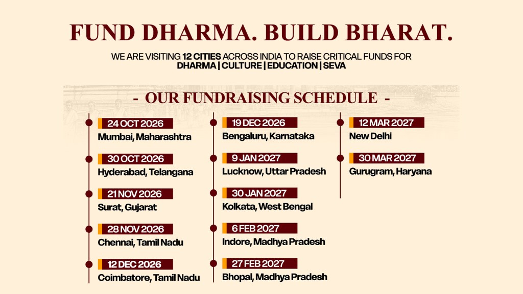 Fund Dharma, Build Bharat